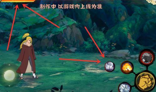 青春迪达拉技能爆料视频,全新技能震撼来袭! 第1张 青春迪达拉技能爆料视频,全新技能震撼来袭! 第1张