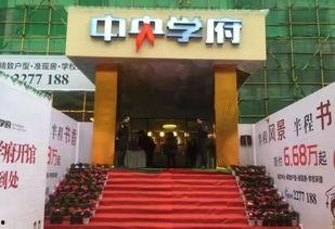 江阳市场爆料事件最新情况,真相大白,疑云散去 第1张 江阳市场爆料事件最新情况,真相大白,疑云散去 第1张