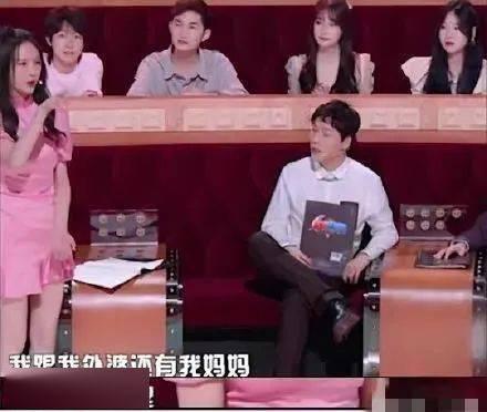 薛之谦爆料杨迪表情视频,笑点满满! 第1张 薛之谦爆料杨迪表情视频,笑点满满! 第1张