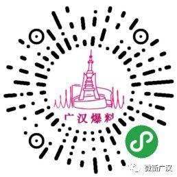 爆料获奖的视频大全最新,揭秘热门爆料！最新获奖视频大全盘点  第3张