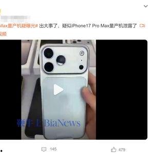 苹果最新爆料真假机,真假机性能大对比，真相即将揭晓！